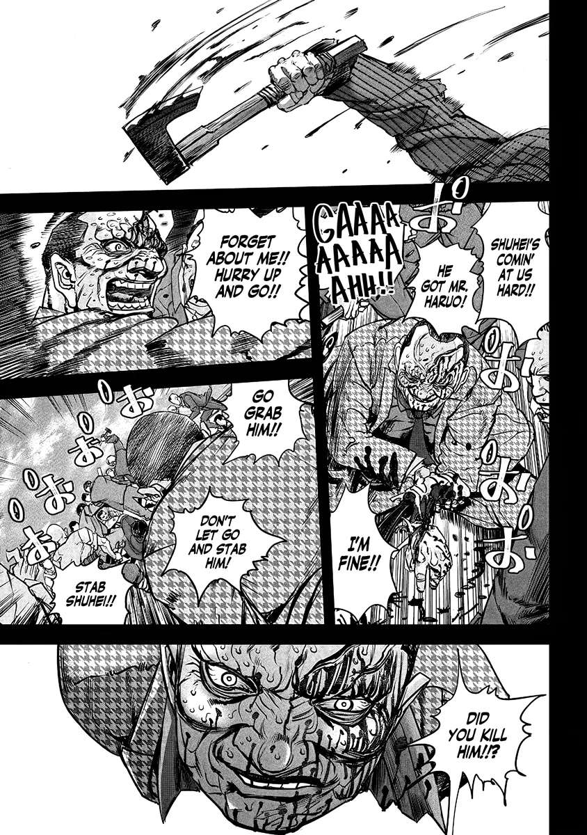 Oni Goroshi Chapter 5 - page 2
