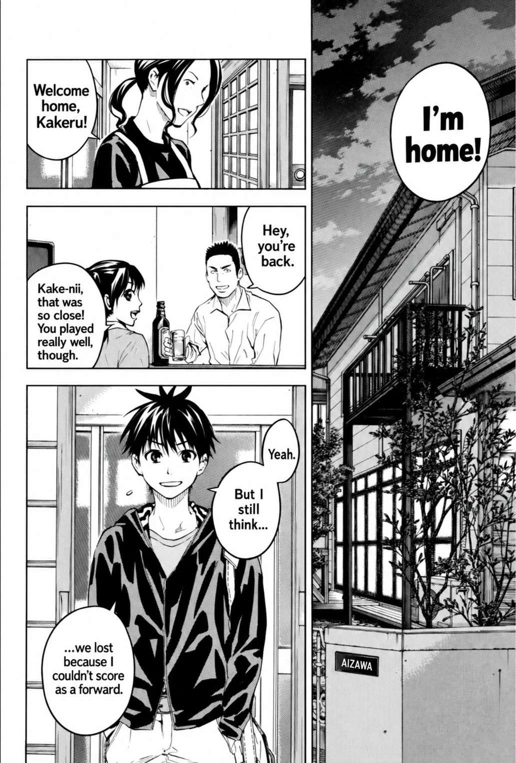 The Knight in the Area Chapter 357 - page 15