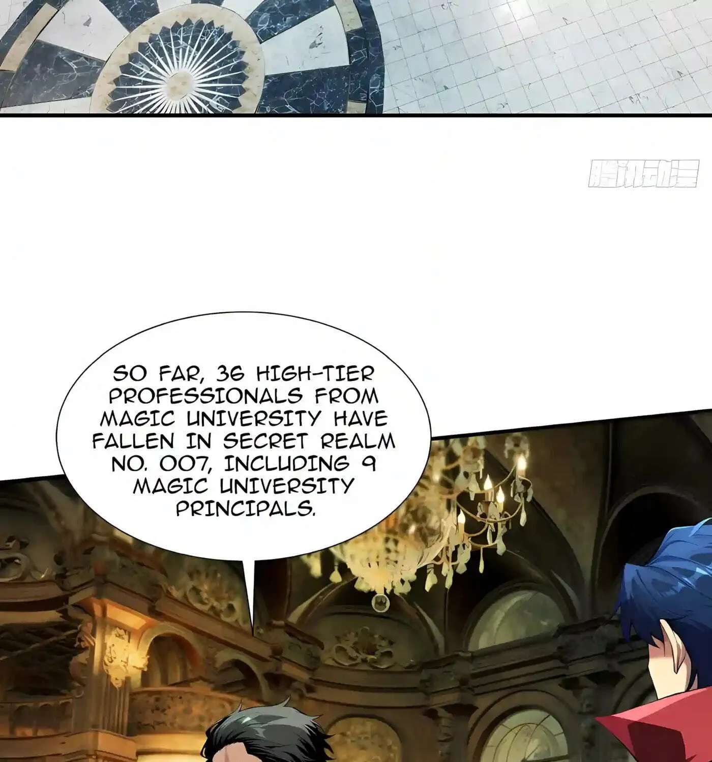 Wangling Tianzai: Wo Tai Shou Bai Wan Guhai Chapter 57 - page 45