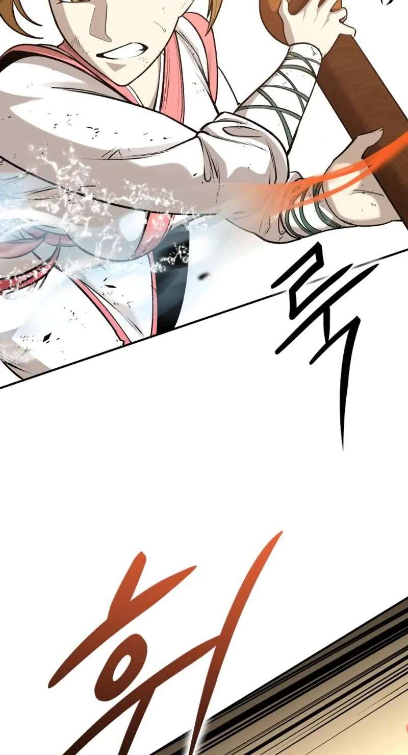 The Divine Brush Chapter 1 - page 17