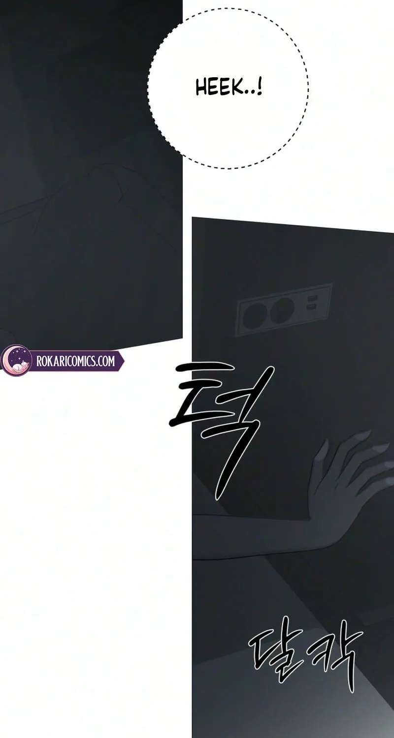 #MyFirstLove Chapter 44 - page 54