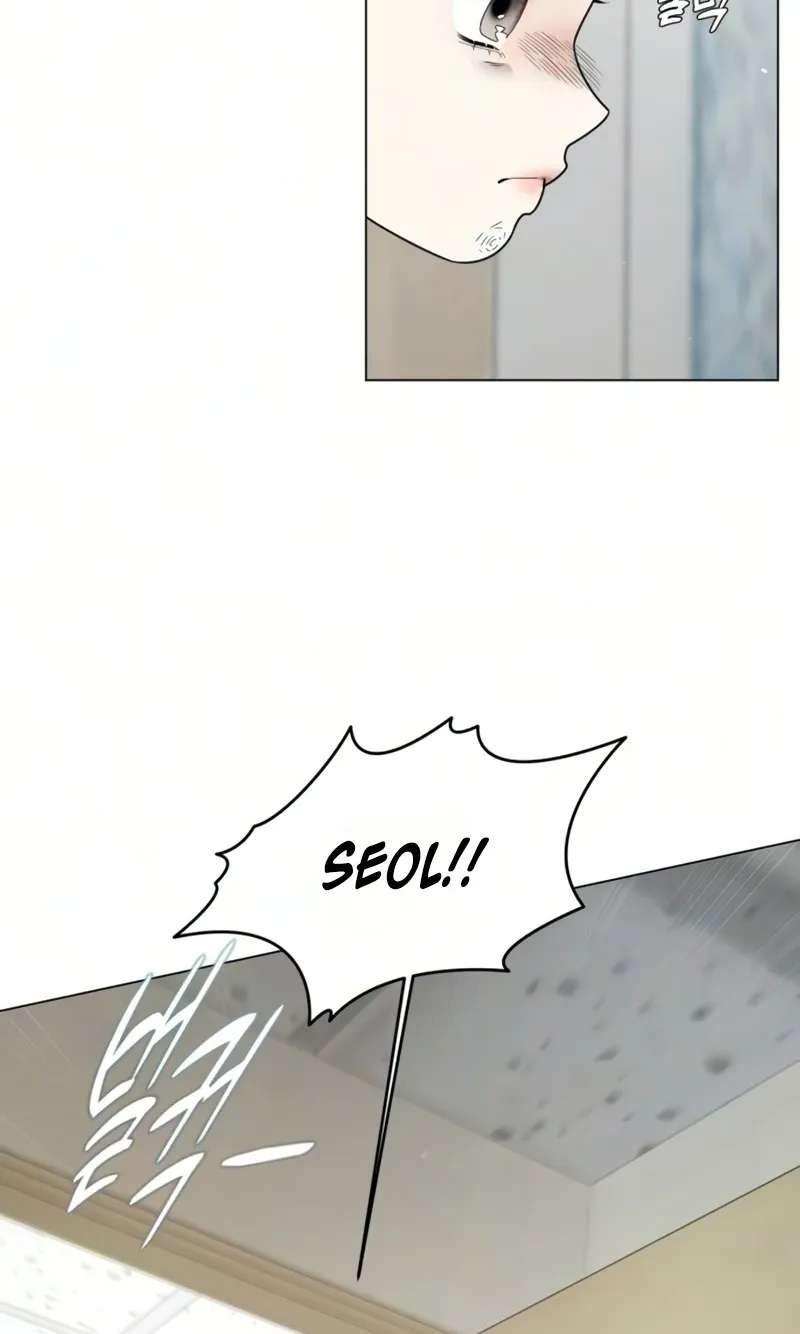 Caregiver's Alliance Chapter 19 - page 85