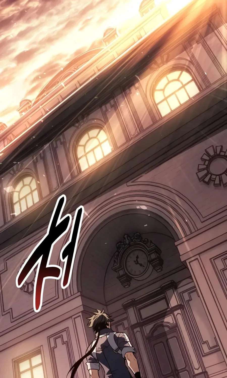 I Killed the Main Player Chapter 140 - page 252