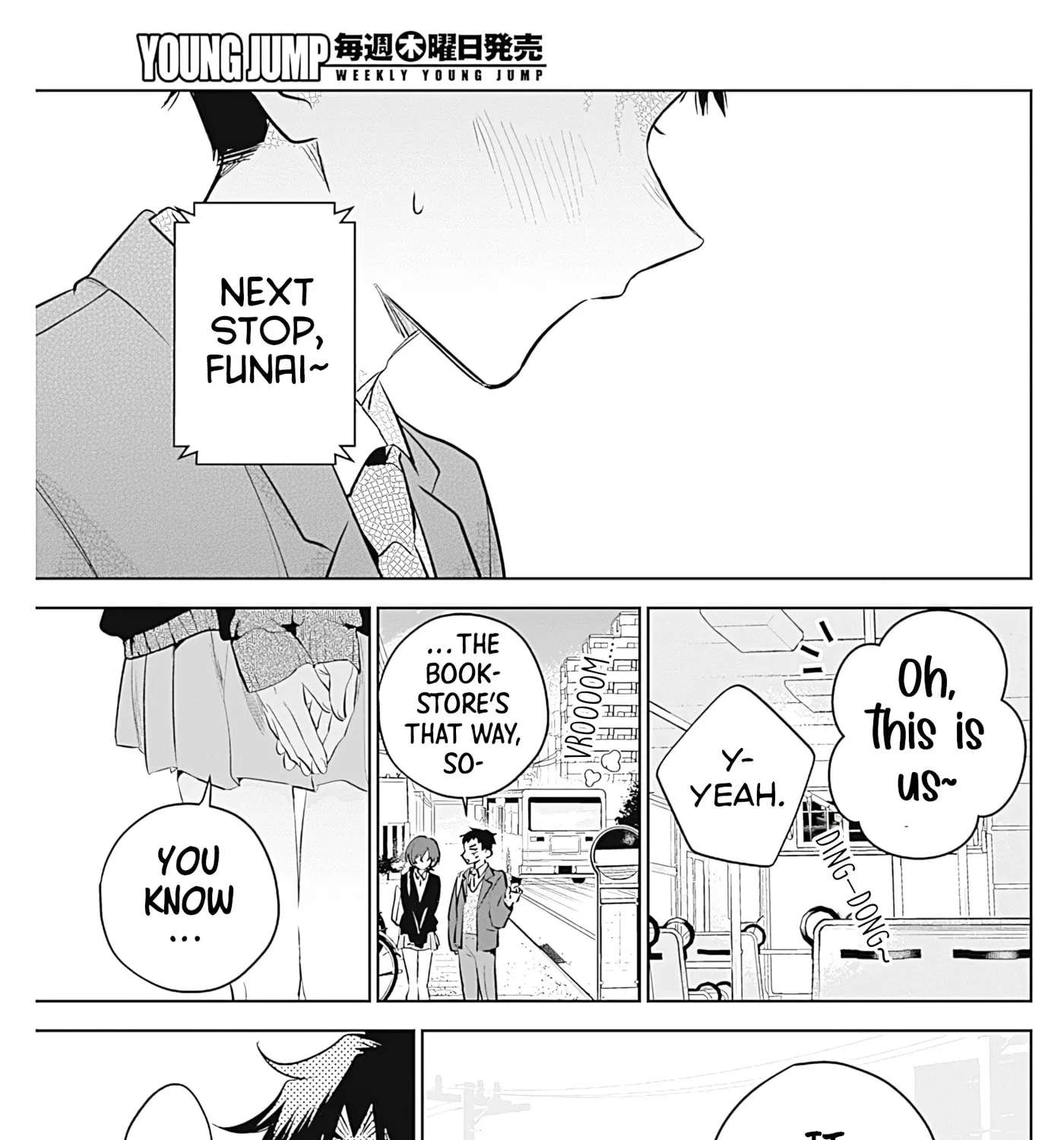 Tsuzura-senpai wa Motokano dakara Chapter 1 - page 62