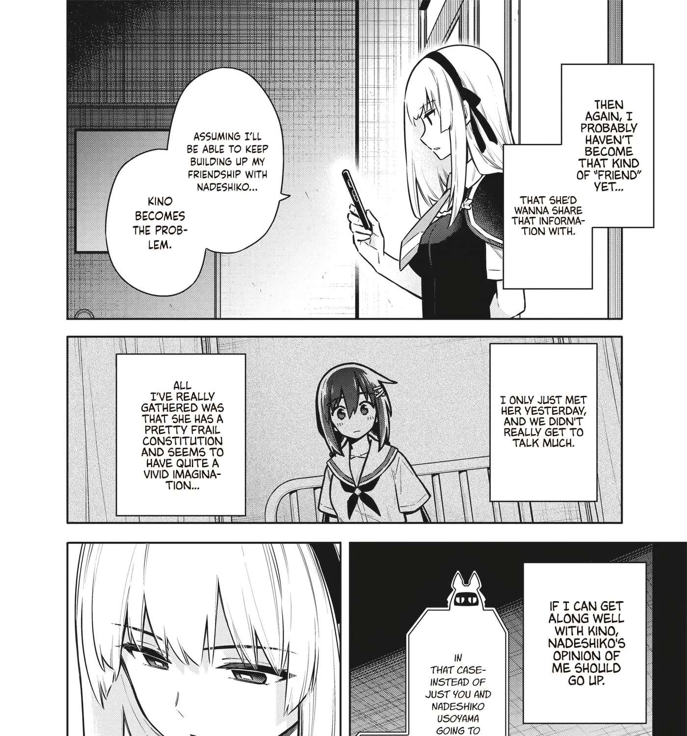 Tokyo KINOKO: The Highest Ranked High School Girl with the World's Lowest Ranking Social Skills Chapter 25 - page 3