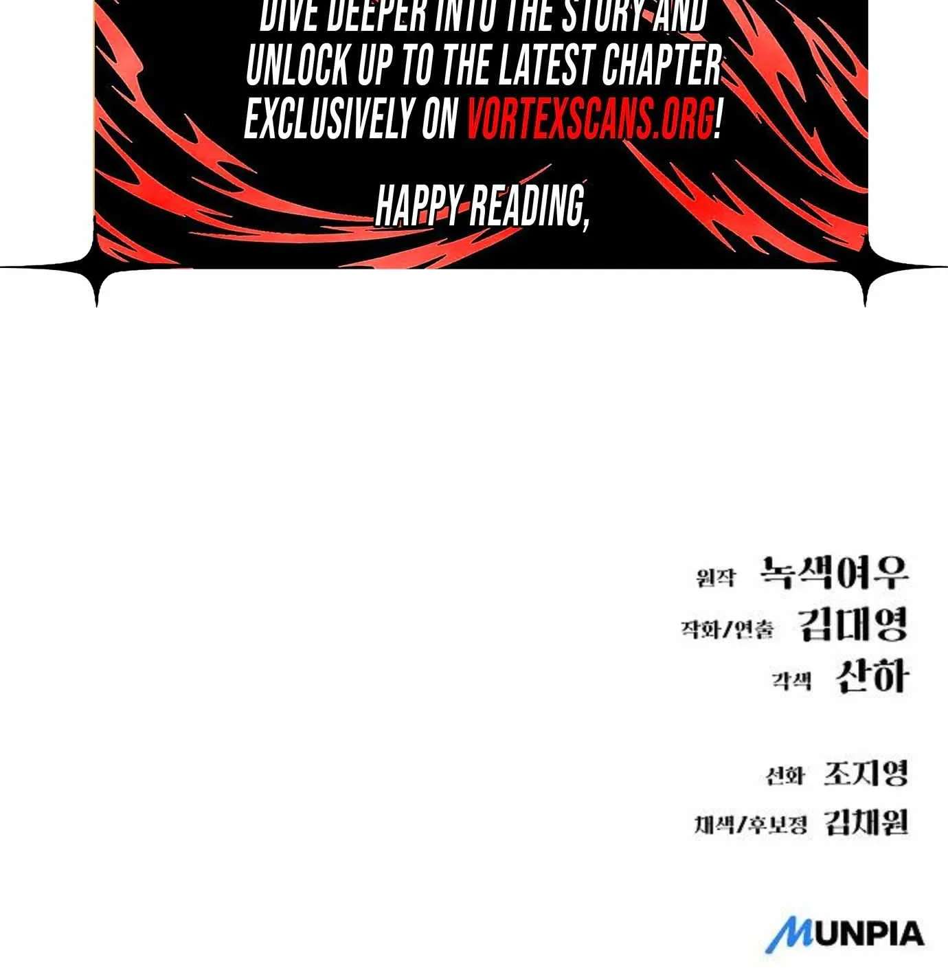 Cosmic Heavenly Demon 3077 Chapter 103 - page 233