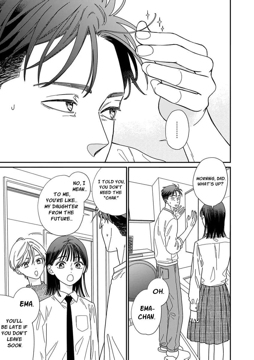 Fuufu ga Ryou Omoi ni Naru Houhou Chapter 2 - page 7