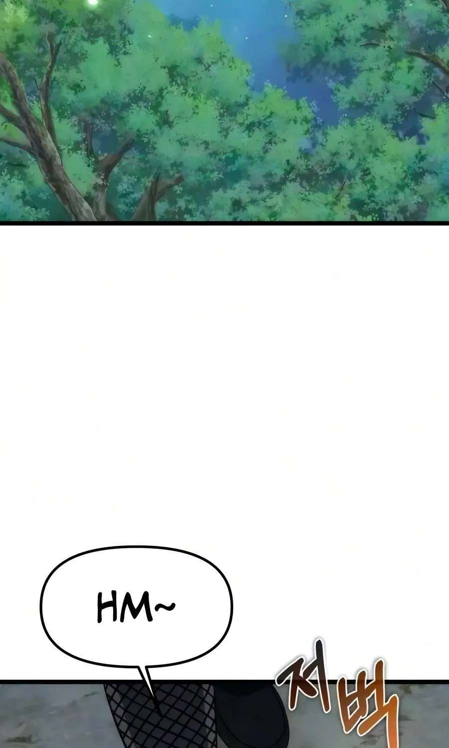 Reincarnator (Manhwa) Chapter 152 - page 4