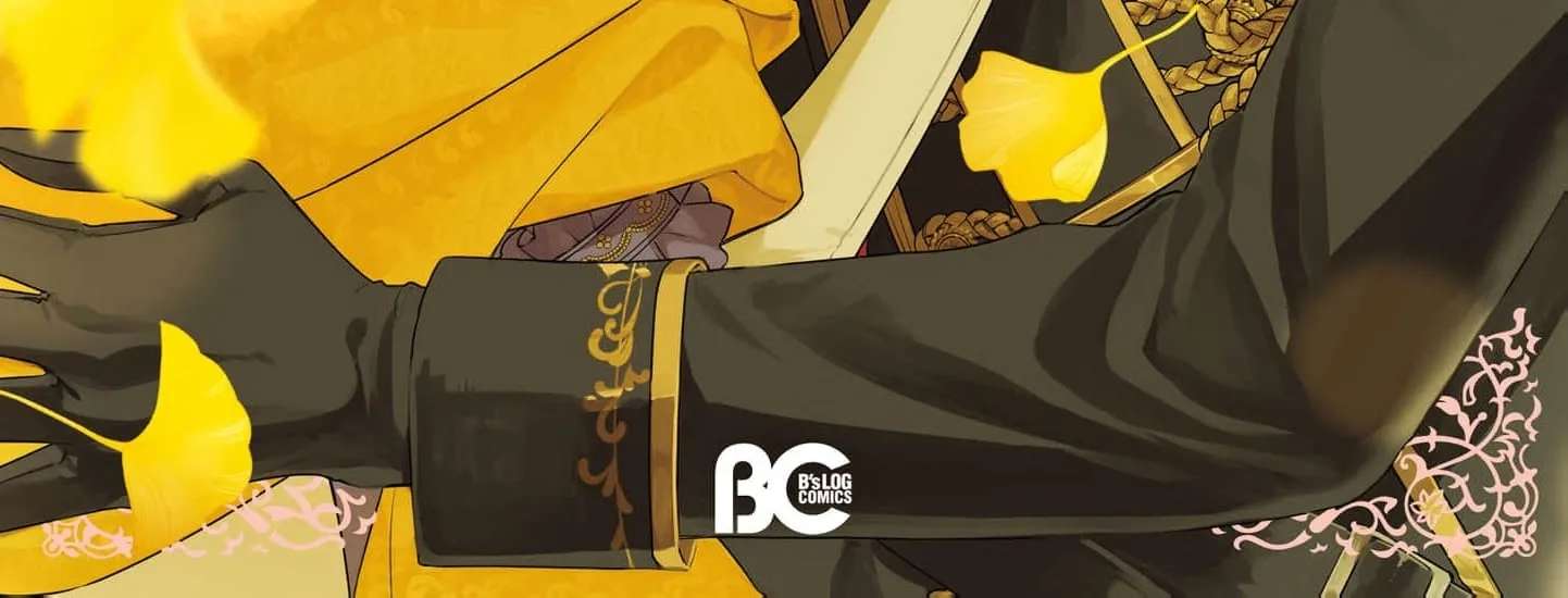 The Unlucky Lady Who Found Happiness with the Masked Duke Chapter 14 - page 4