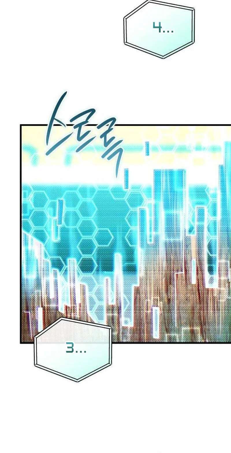 My Dragon Girlfriend Has Returned Chapter 6 - page 65
