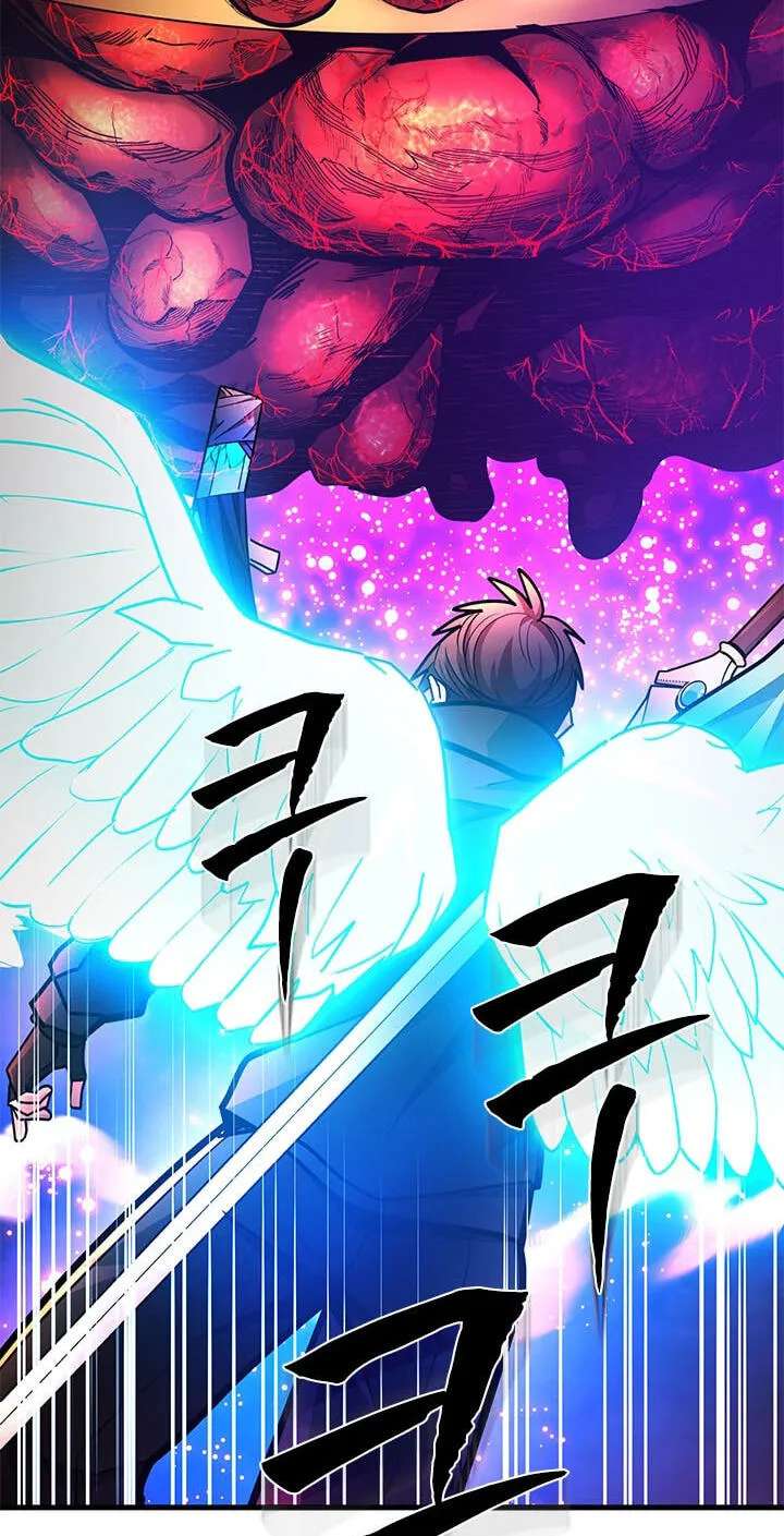 The Tutorial Is Too Tough! Chapter 286 - page 48