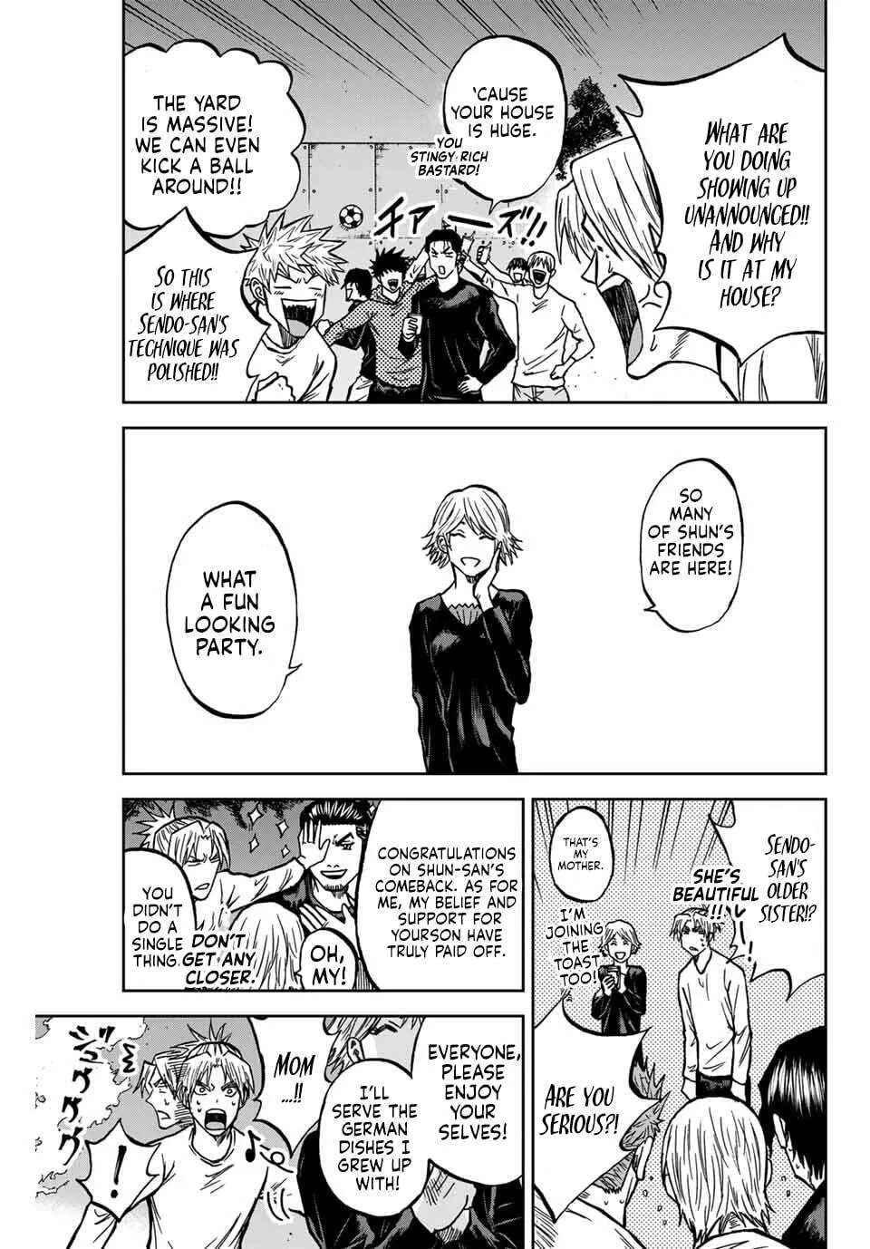 Aoku Somero Chapter 227 - page 4