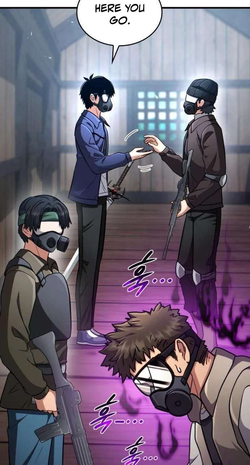 The Corruption Immune Swordsman's Calamity Sword Chapter 4 - page 26