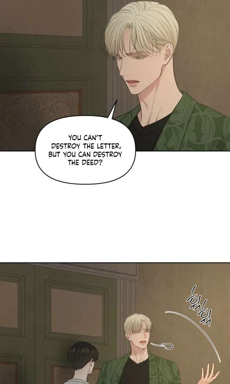 Oil On Canvas Chapter 53 - page 31