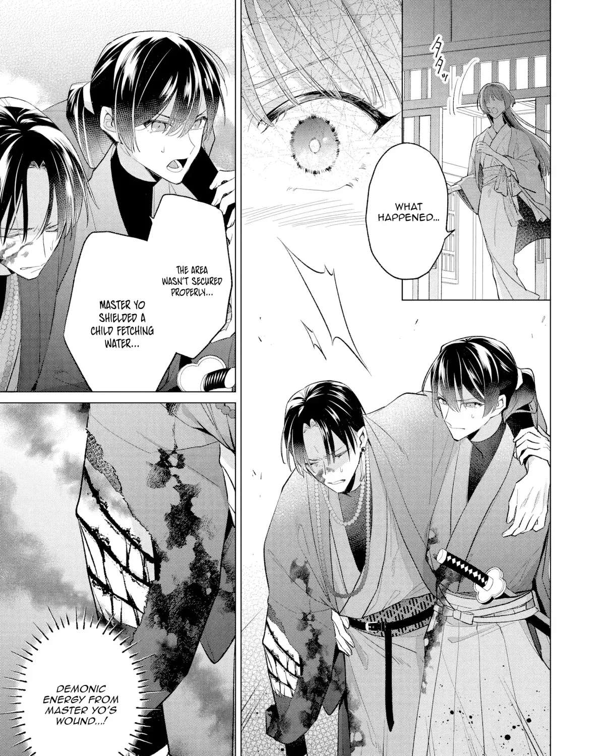 Confession of an Ayakashi Bride Chapter 1 - page 27