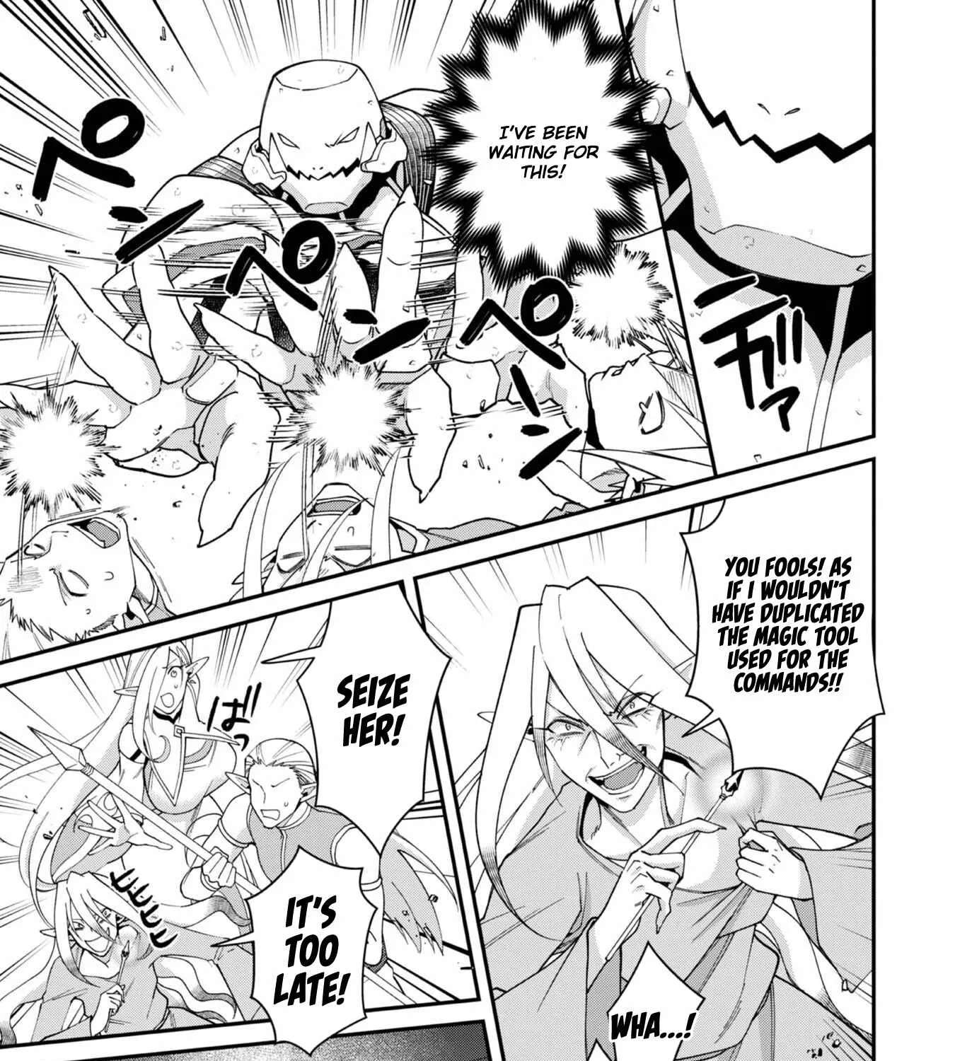 Bonkotsu Shinpei No Monster Life Chapter 19 - page 63