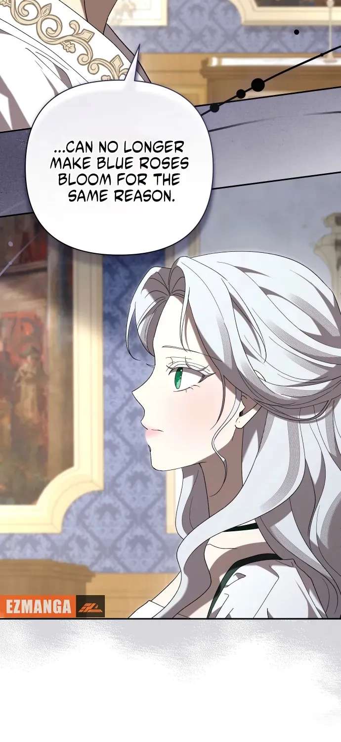 Now It’s Your Turn To Regret Chapter 6 - page 6
