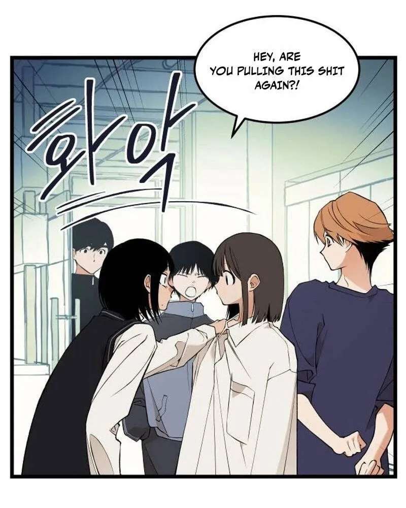 I Dare You Chapter 43 - page 74