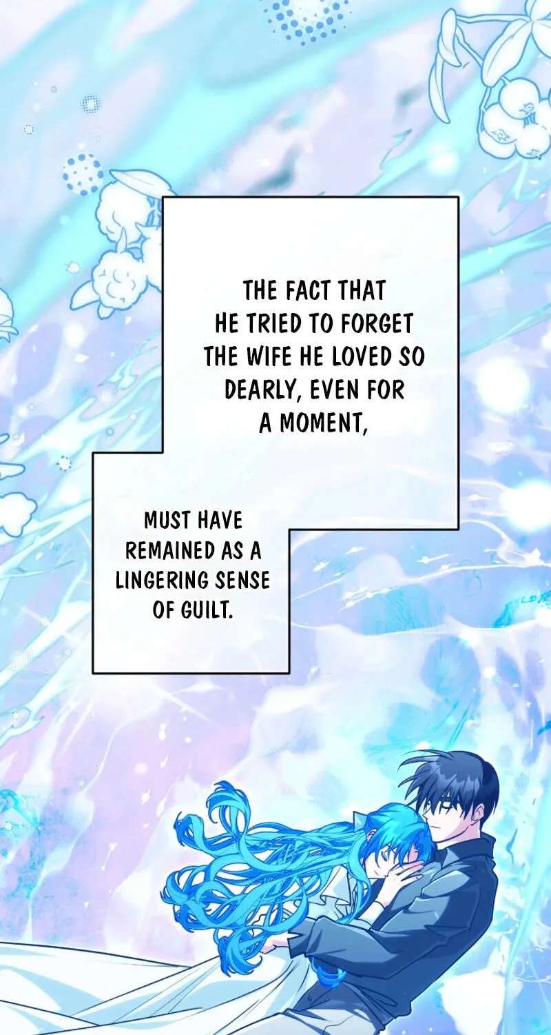 Not your MOTHER in Law Chapter 78 - page 26
