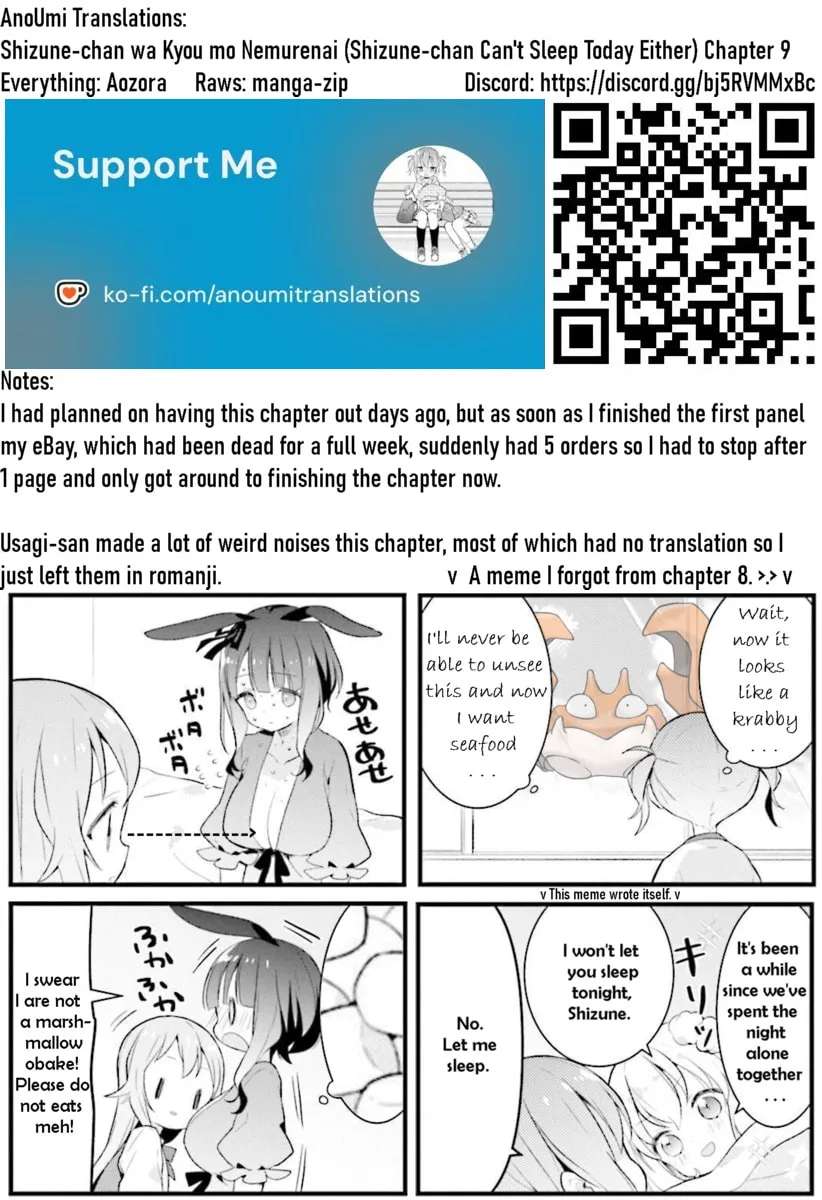 Shizune-chan Can't Sleep Today, Either Chapter 9 - page 17