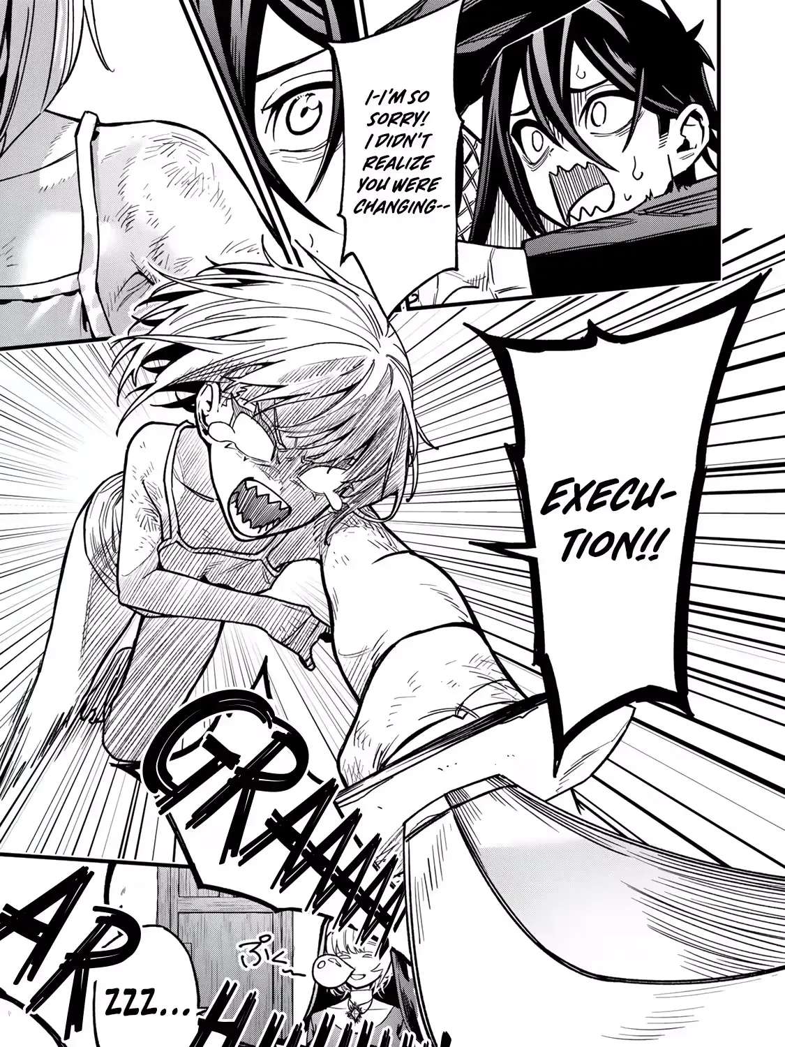 Seed Maker ~No One Realizes This Skill Is a Cheat Yet ~ Chapter 2.2 - page 4