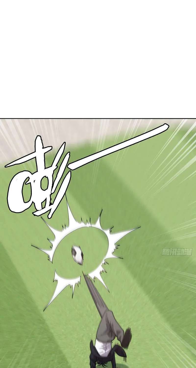 My Brother Is A Mad Dog Chapter 18 - page 19