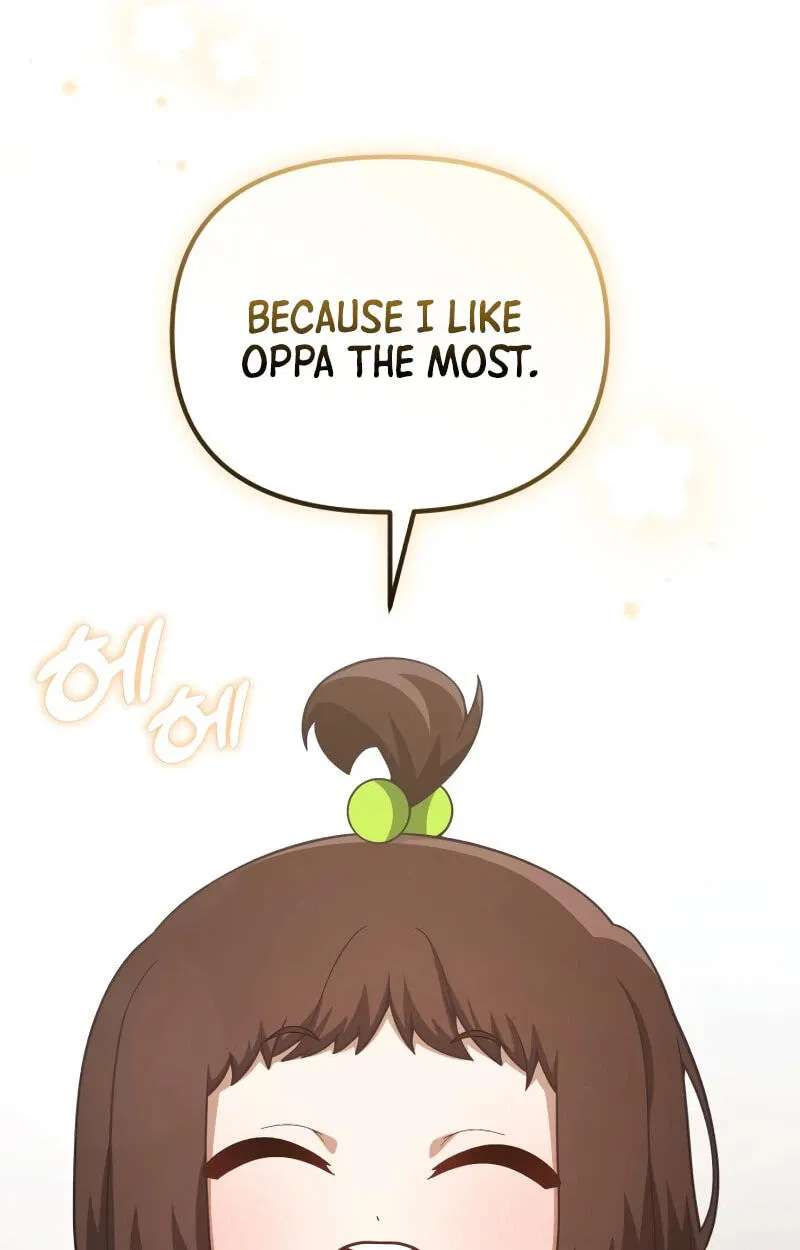 The Genius Wants an Ordinary Life Chapter 76 - page 16