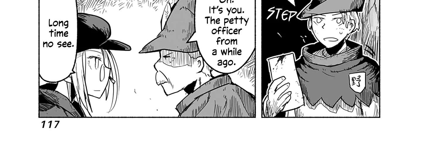Ryuu to Yuusha to Haitatsunin Chapter 58 - page 33