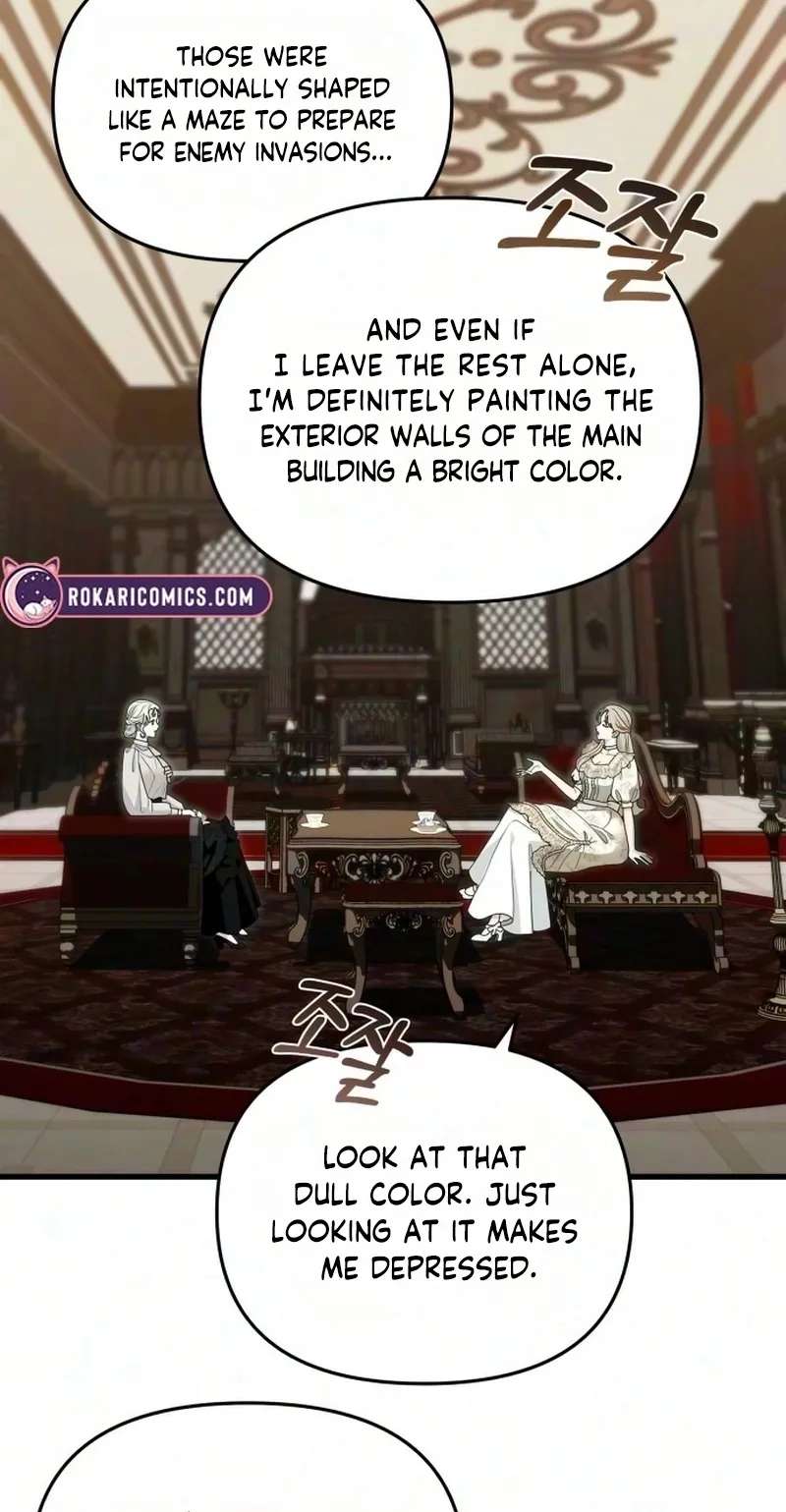 Don't Tame Me Recklessly! Chapter 46 - page 56