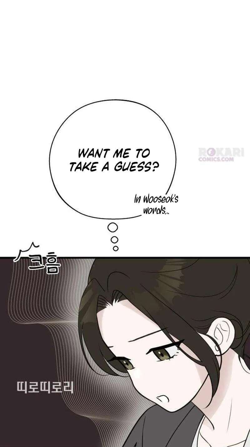 Want to Go Grocery Shopping Together? Chapter 29 - page 22
