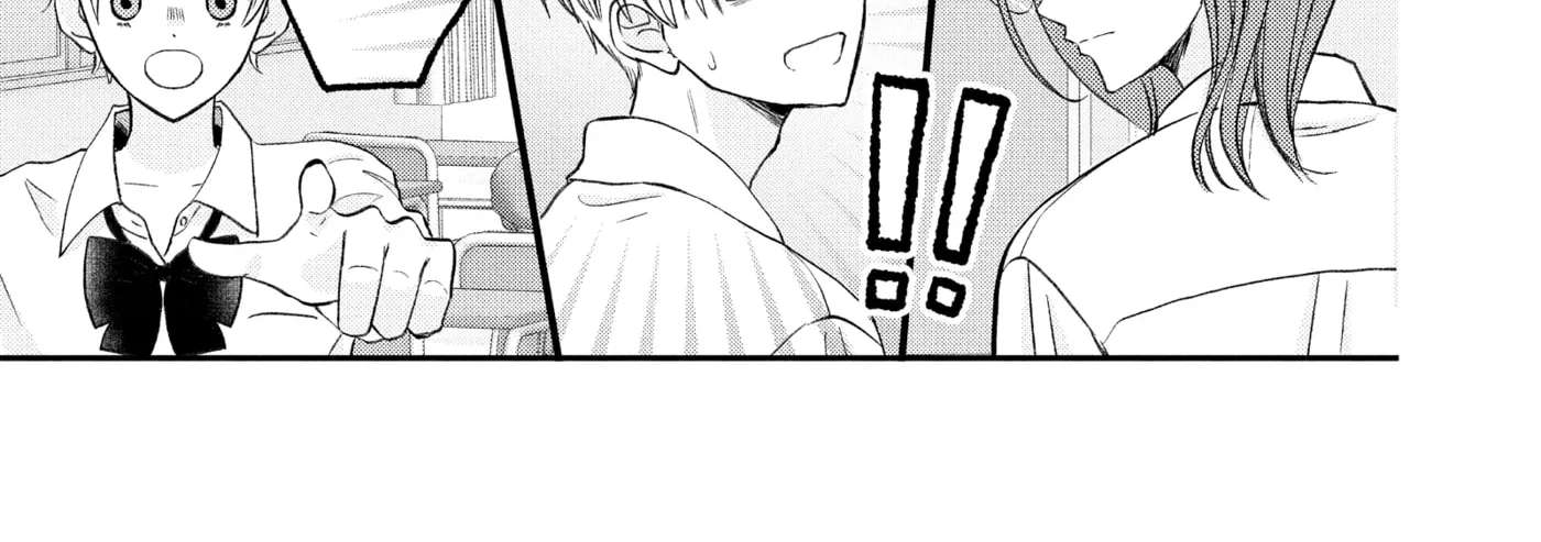 Nanoni, Chigira-kun ga Amasugiru. Chapter 56 - page 6