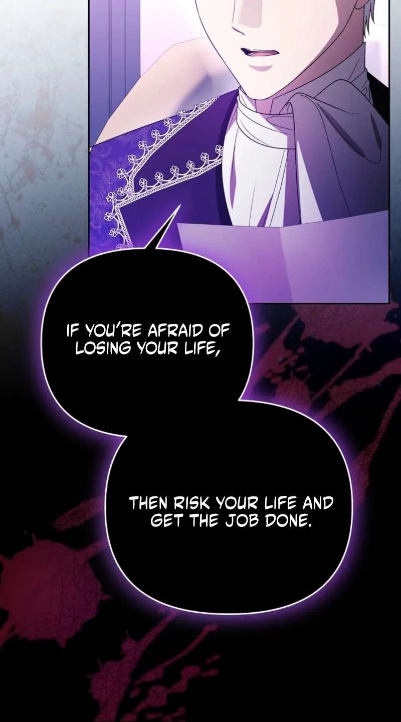 I Took the Trash Crown Prince’s First Night Chapter 34 - page 71