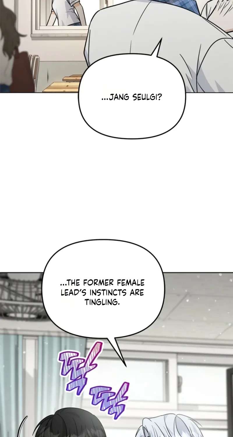 How to Dial Down a Gangster Male Lead Chapter 51 - page 17