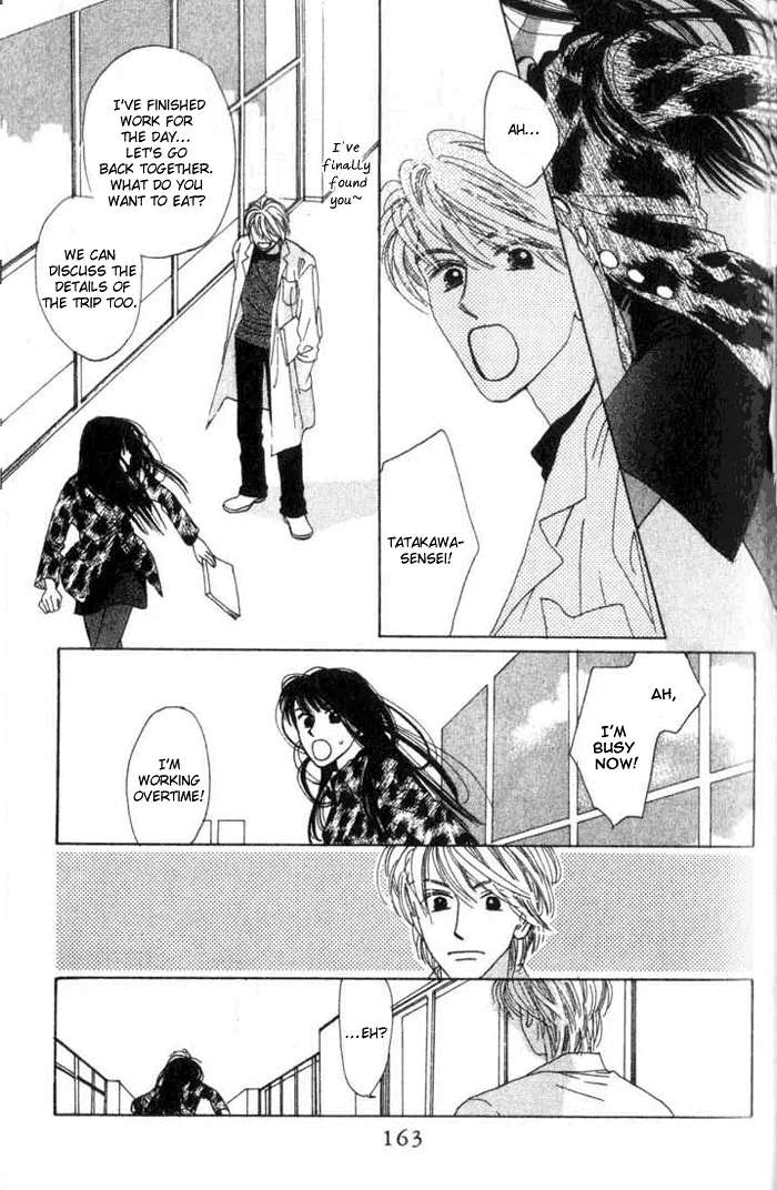 Isshou Asonde Kurashitai Chapter 5.2 - page 44
