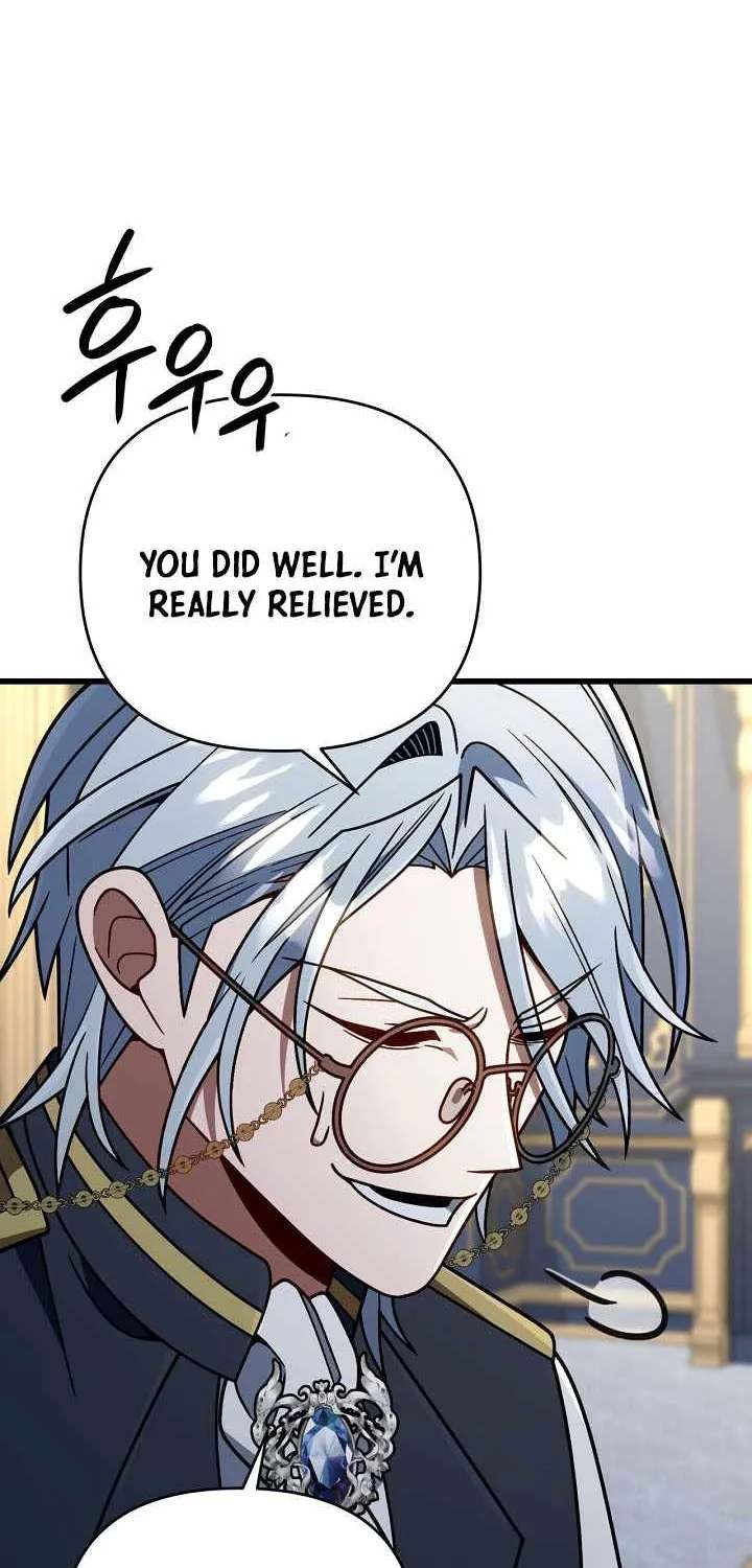 I'm Gonna Annihilate This Land Chapter 90 - page 47