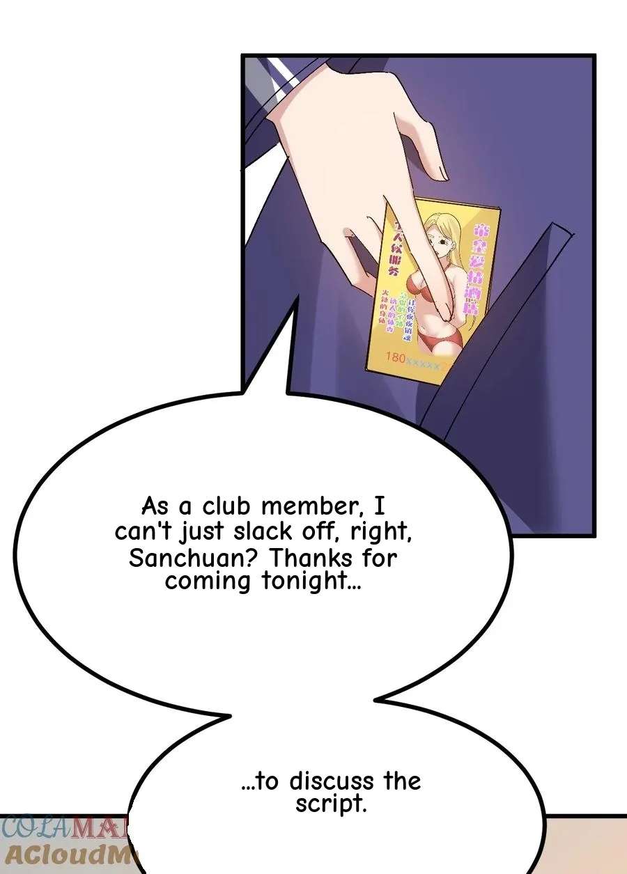 The Graduation Project Is, Making Butter! Chapter 50 - page 12