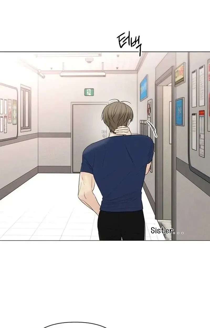 The Perfect Male Lead Chapter 60 - page 60