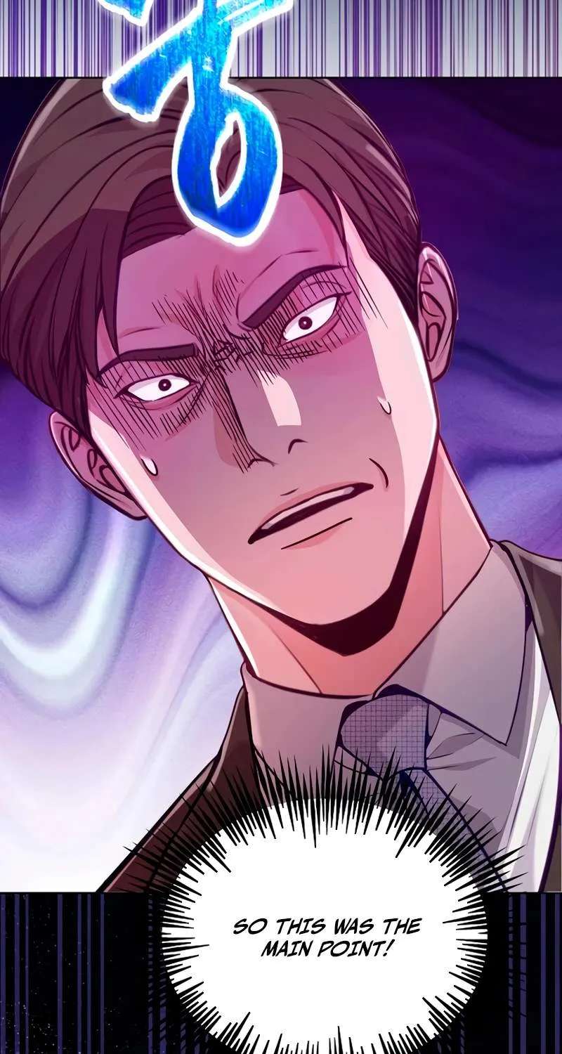 The Ordinary Lawyer's Subspace Chapter 45 - page 17