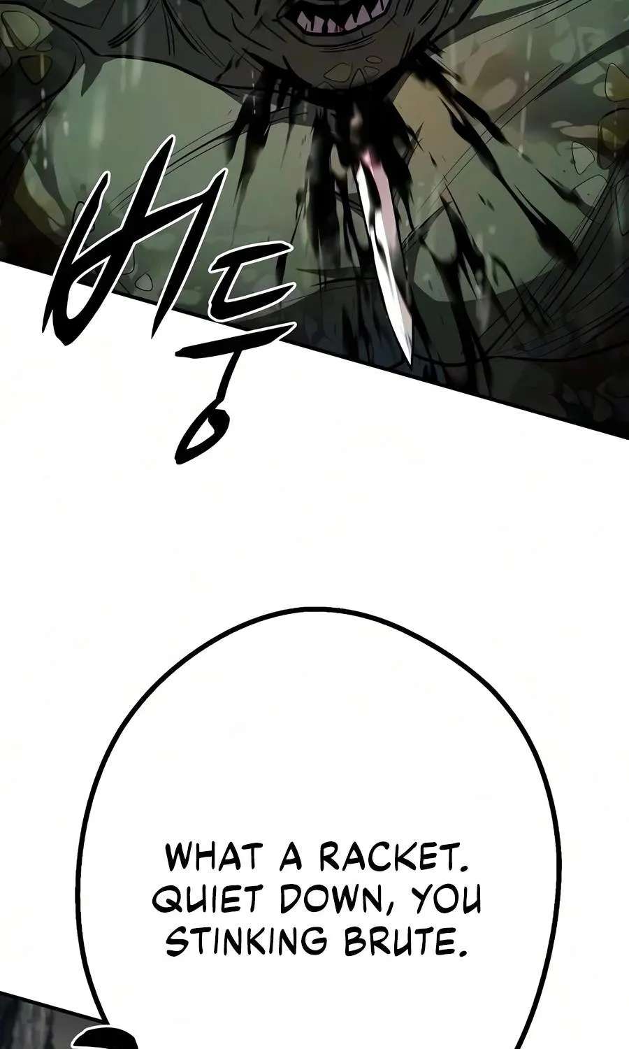The Berserker's Second Playthrough Chapter 40 - page 120