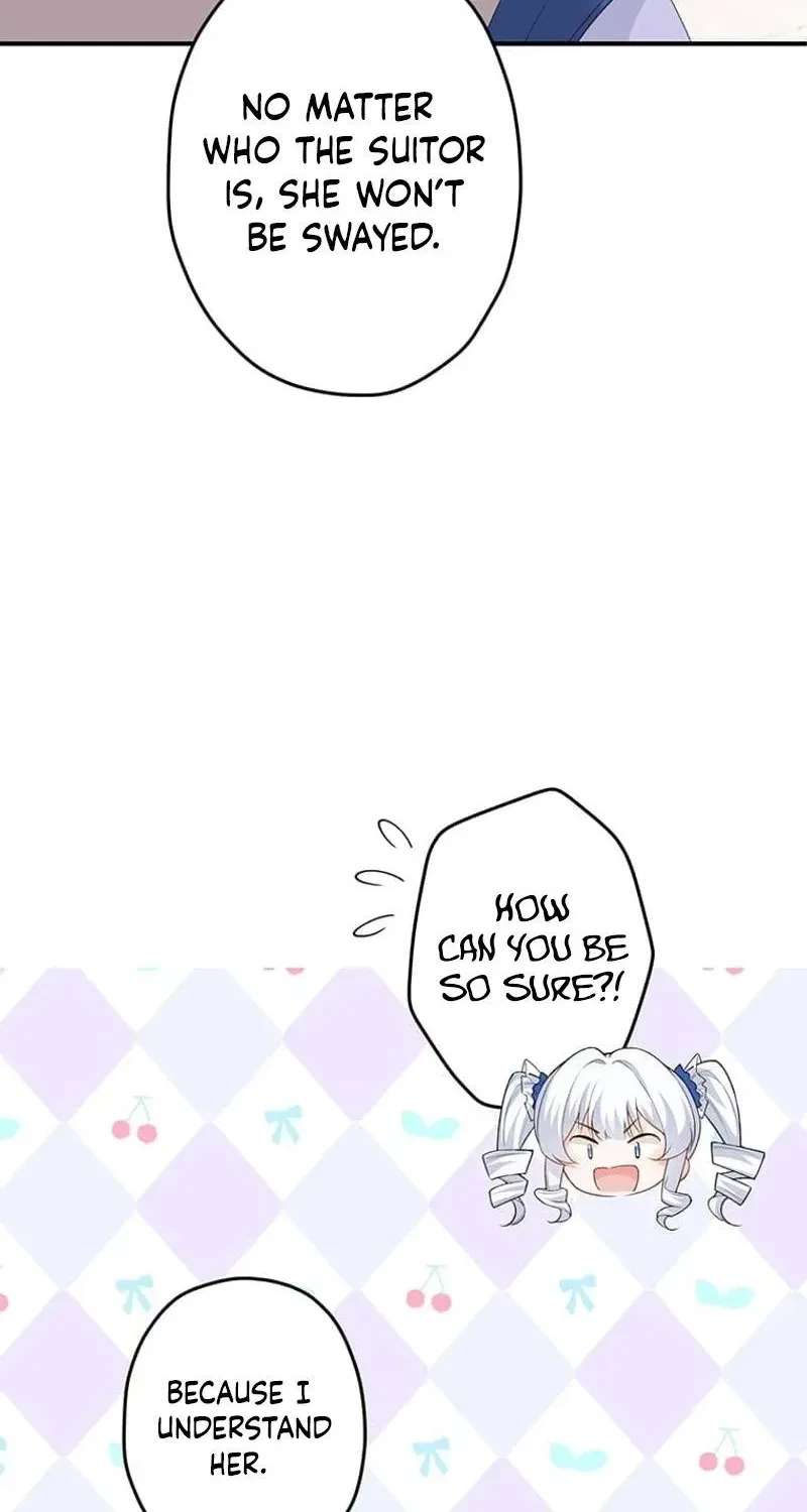 The Guard Dog's Obsession Won't Stop Chapter 16 - page 7