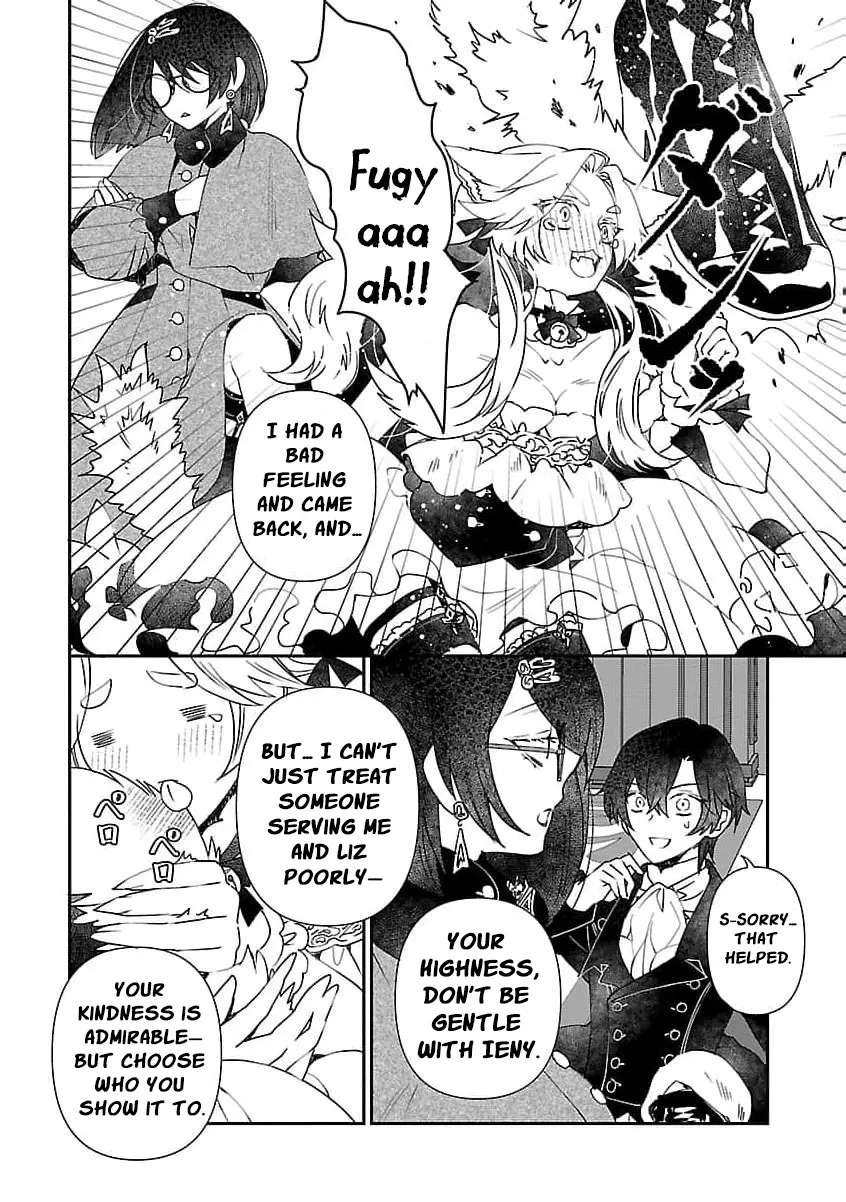 From Cursed Prince to Wise King—Led by a Marquis's Daughter's Clumsy Devotion Chapter 13 - page 16