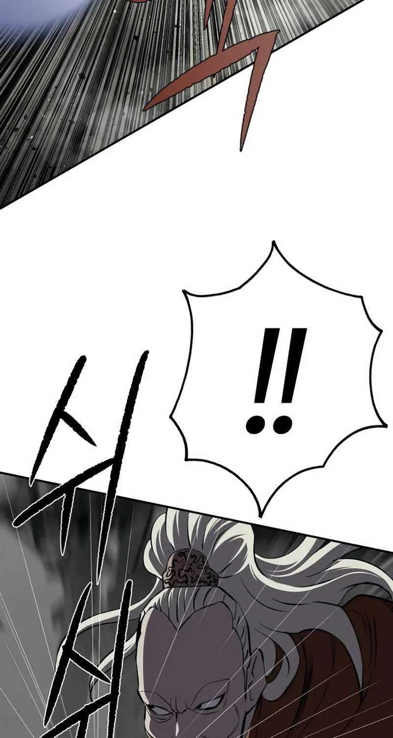 The Demonic Supreme Sword Chapter 50 - page 80