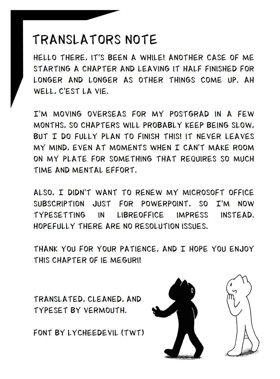 Iemeguri Chapter 4 - page 1