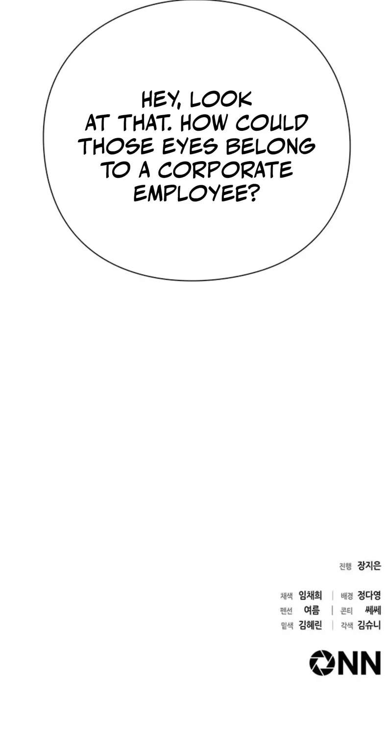 Office Worker Who Sees Fate Chapter 188 - page 104