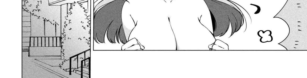 The Innocent Gyaru Isn't Even My Girlfriend Chapter 5 - page 26