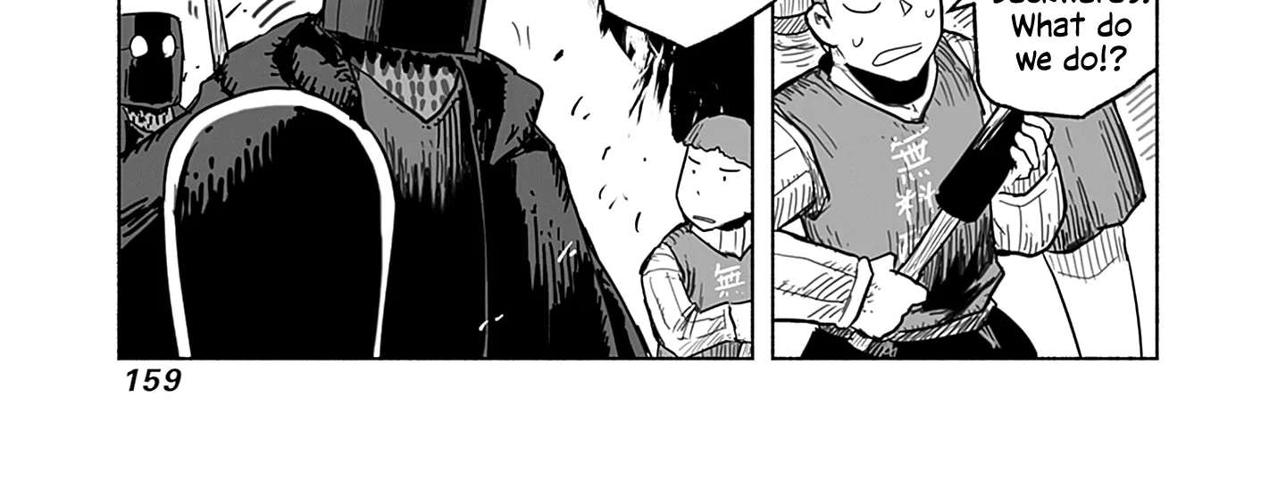 Ryuu to Yuusha to Haitatsunin Chapter 60 - page 33