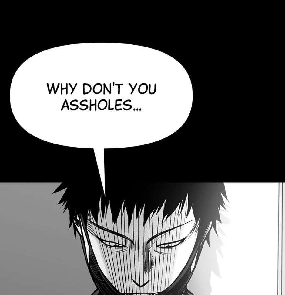 Switch (Ji-Dong & Kim Dong-Chan) Chapter 1 - page 44