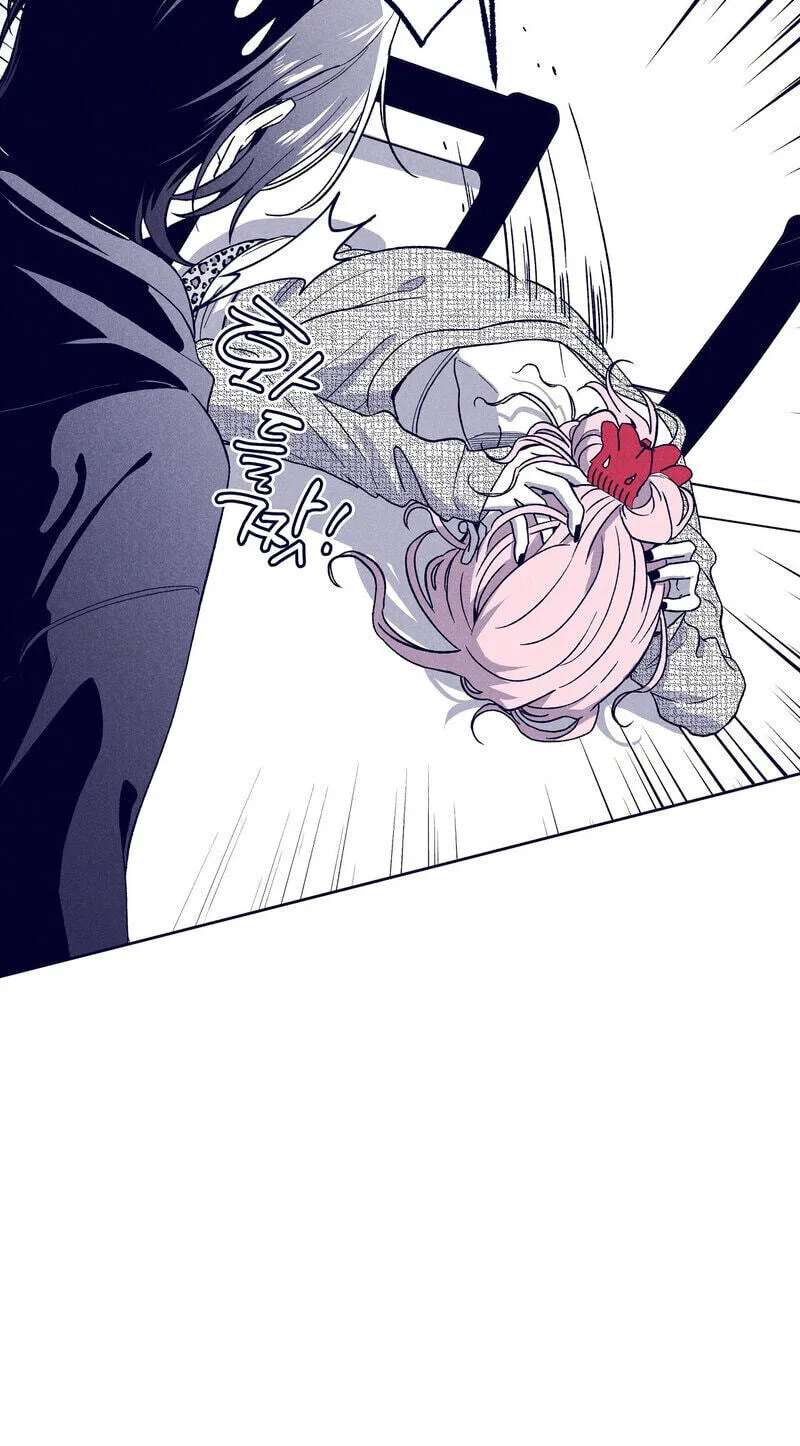 The Star Next Door (Pre-Serialization) Chapter 33 - page 90