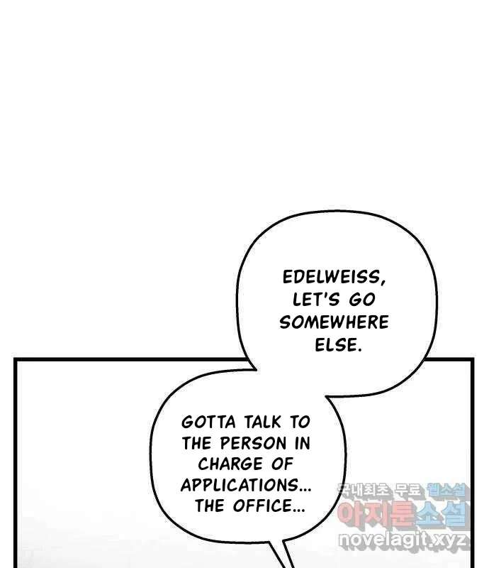 Longing And Lies Chapter 31 - page 117