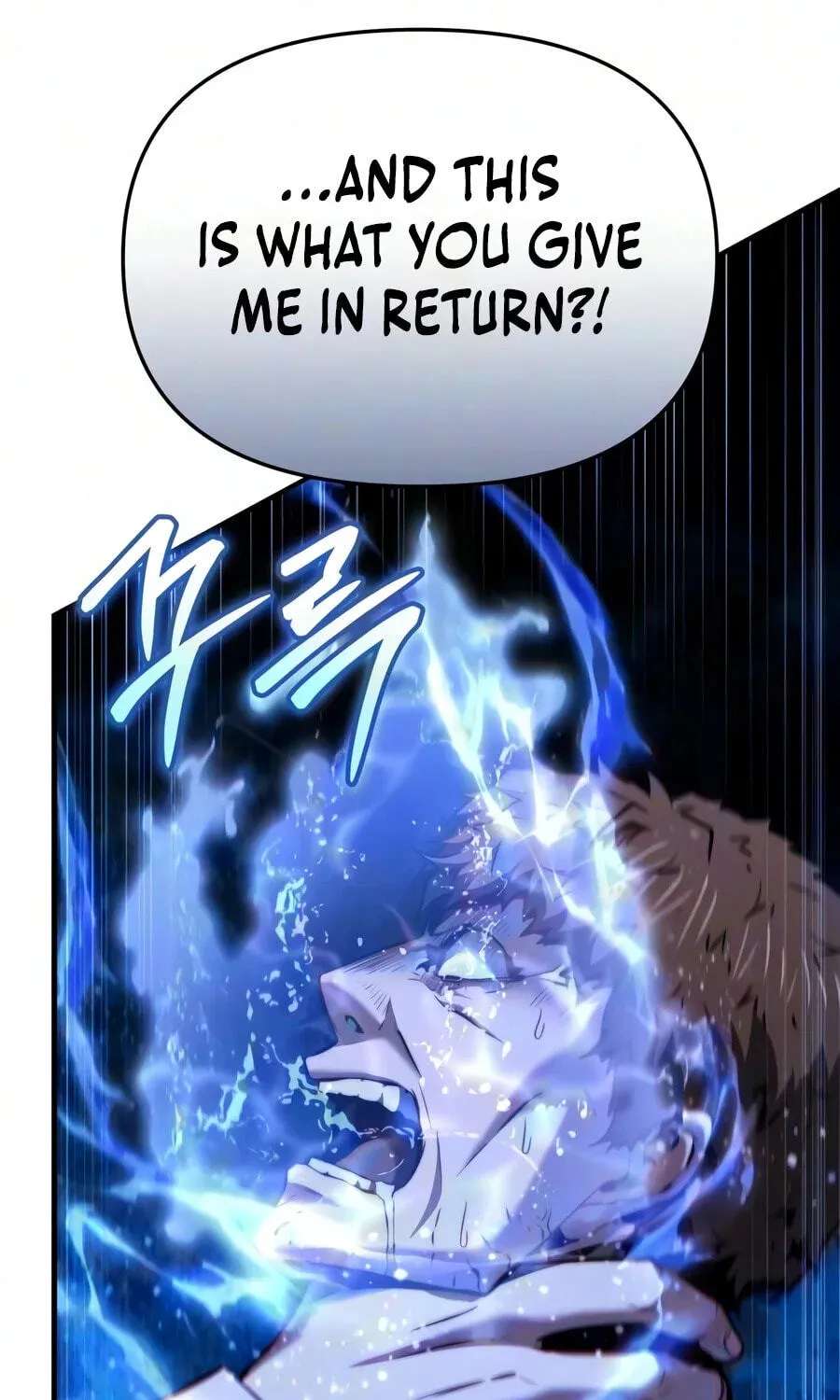 The Seventh Prince Wants to Bail Chapter 18 - page 169